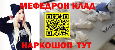 синтетический гашиш Гусев