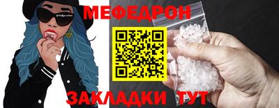 синтетический гашиш Гусев