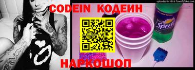 наркотики Гусь-Хрустальный