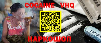 ГАЛЛЮЦИНОГЕННЫЕ ГРИБЫ Тула
