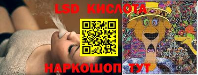 метамфетамин Гусиноозёрск