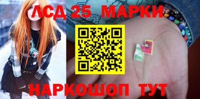 каннабис Тулун