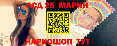 метамфетамин Гусиноозёрск