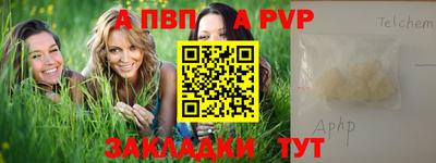 наркотики Гусь-Хрустальный