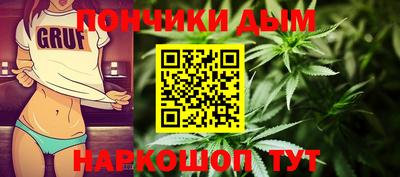 наркотики Гусь-Хрустальный