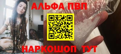 наркотики Гусь-Хрустальный