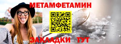 синтетический гашиш Гусев
