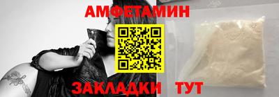 наркотики Гусь-Хрустальный
