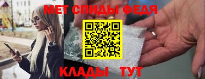 наркотики Гусь-Хрустальный