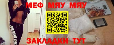 наркотики Гусь-Хрустальный