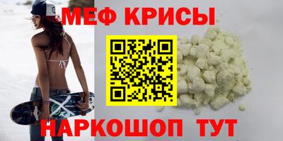 наркотики Гусь-Хрустальный