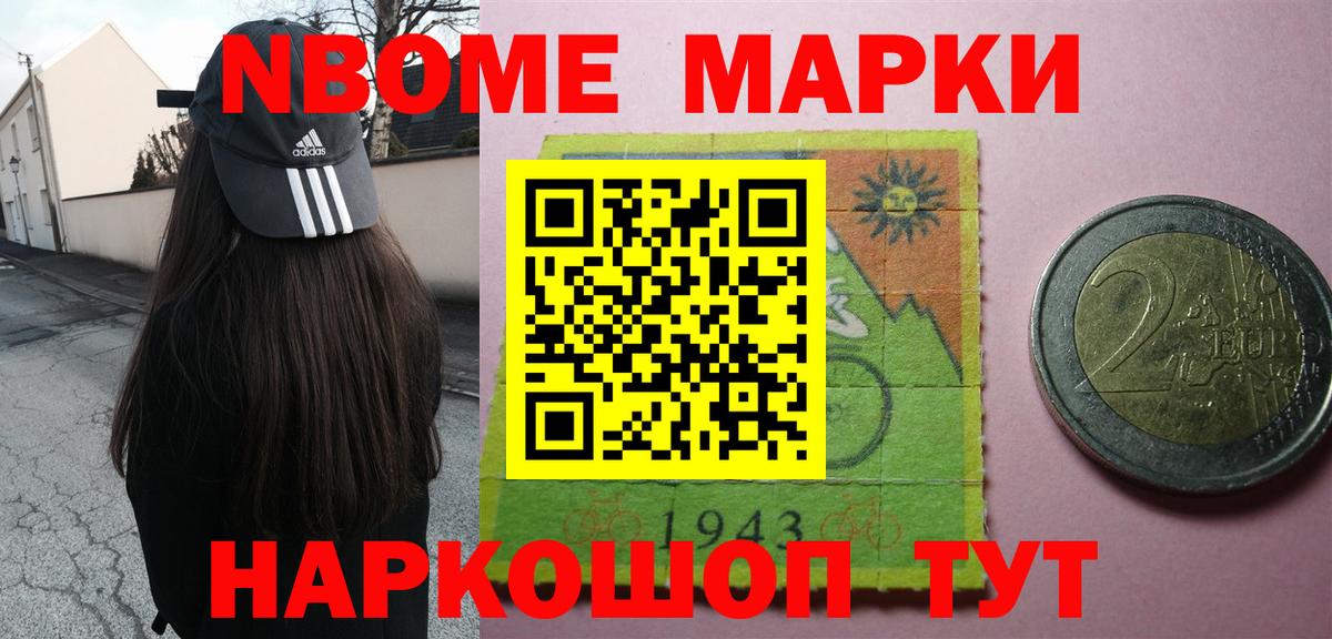 Мелеуз  ЛСД экстази кислота  LSD-25 экстази ecstasy  ЛСД экстази  Вход с VPN 